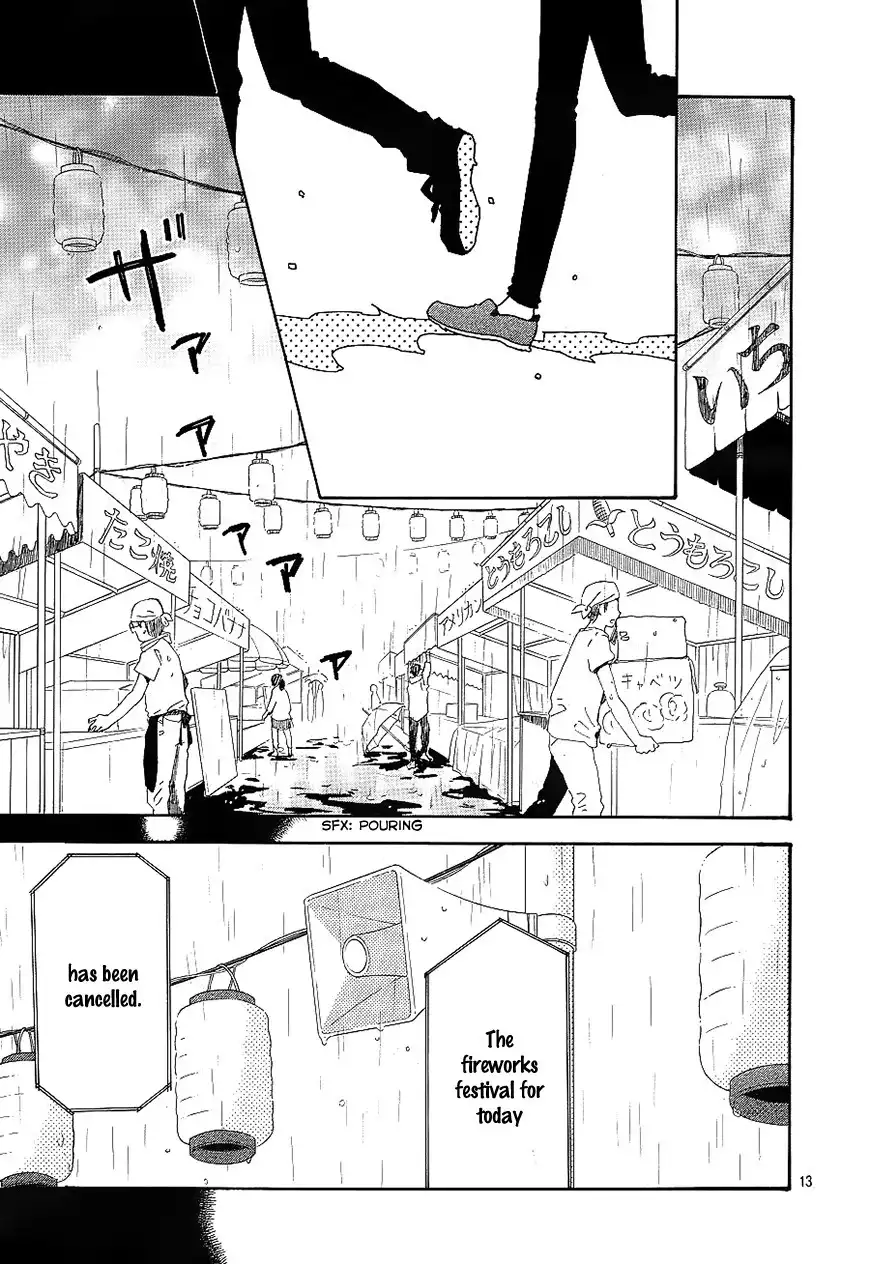 Hibi Chouchou Chapter 75 13